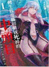 胡同里的夏天 短剧 家庭影院观看